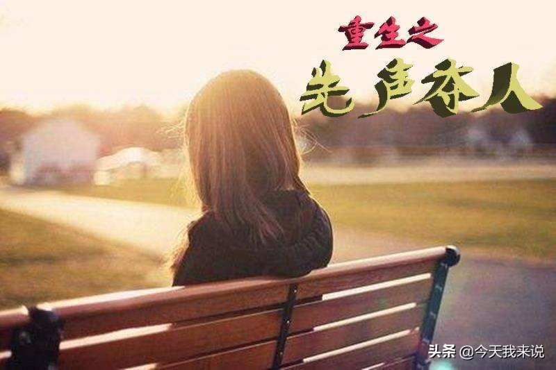 有哪些关于现实题材的小说推荐,推荐几本不为人知的好看的小说