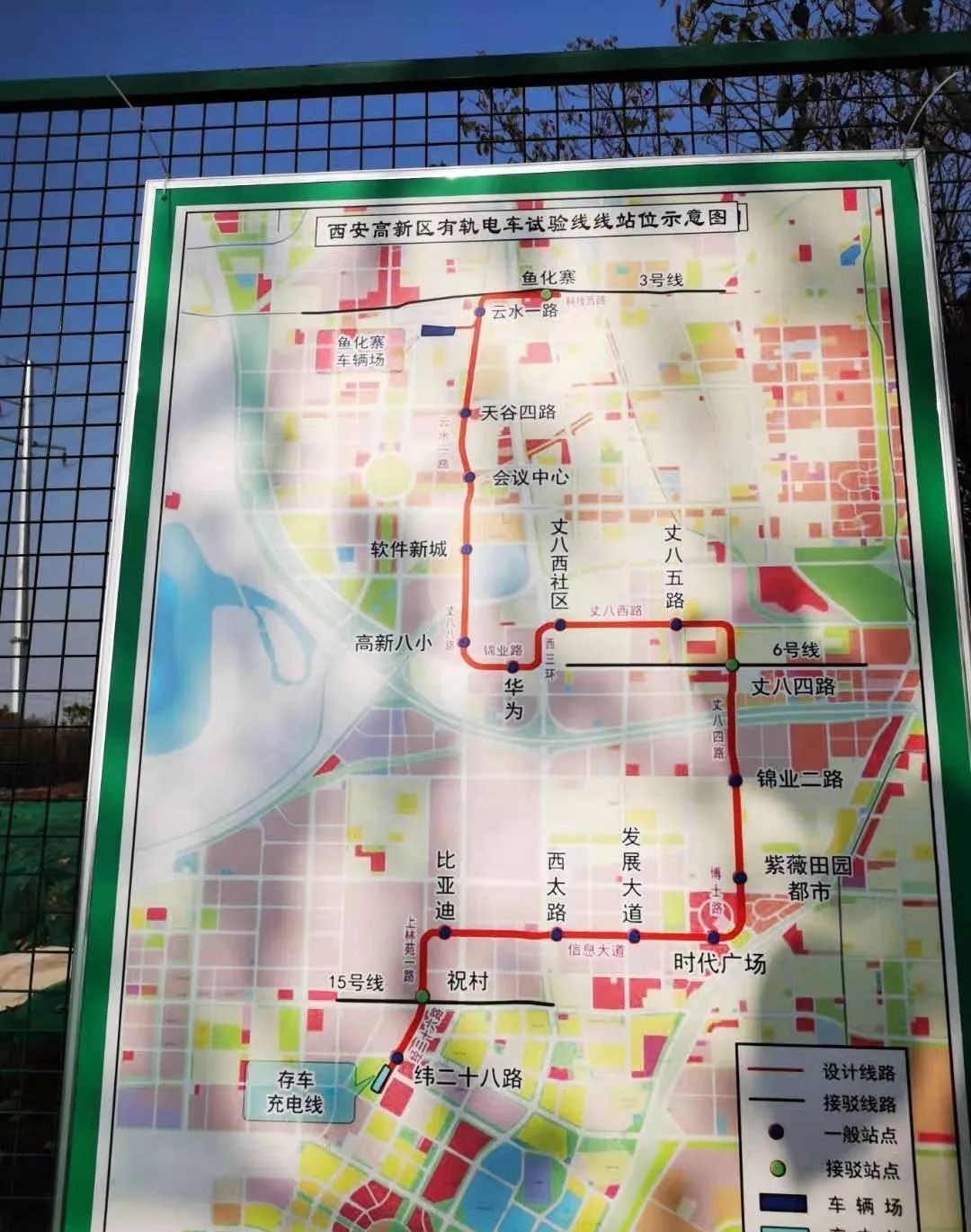 西安软件新城苏宁云著,西安软件新城最新消息