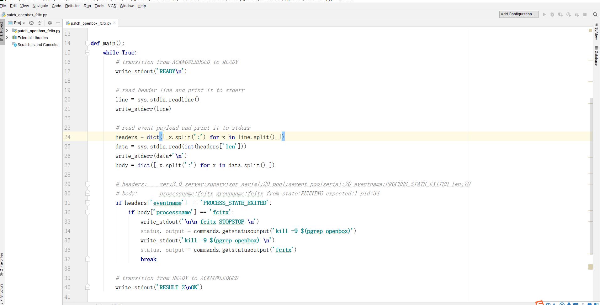 精彩｜IDE、编辑器群雄争霸！（下）