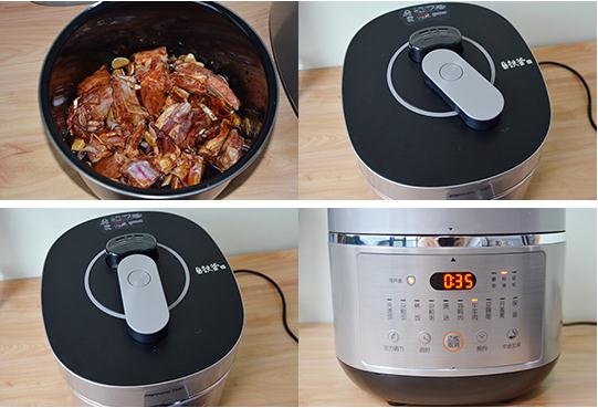 九阳ih电压力锅怎么样,九阳ih电压力锅50lha3怎么样