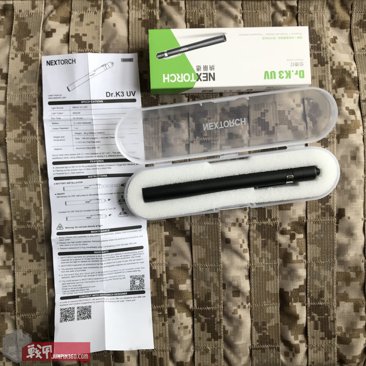 猫猫健康探照灯——纳丽德Dr.K3UV伍德灯简评