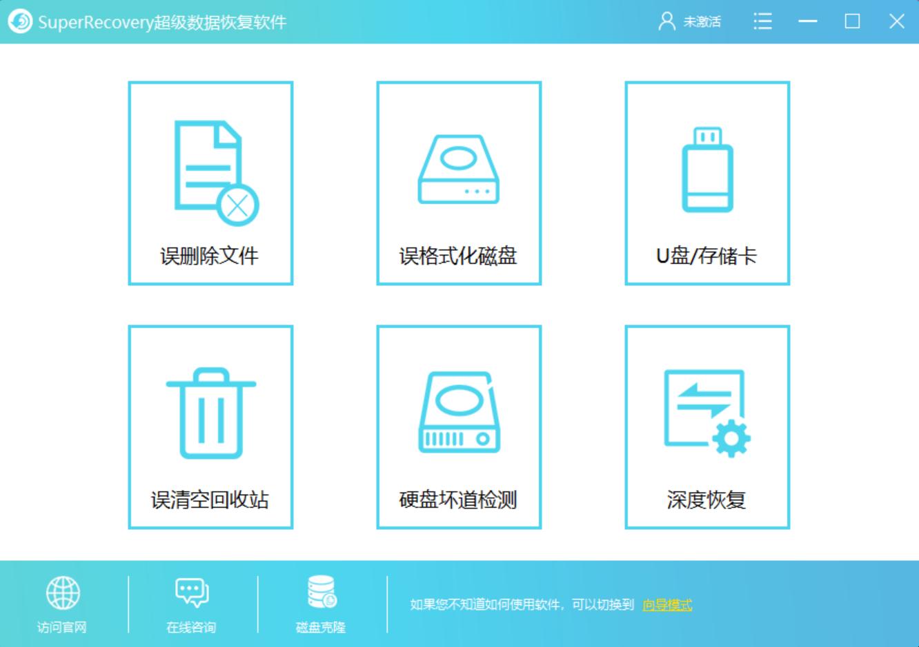 win7开机后桌面文件没了怎么恢复,win7桌面文件路径删除怎么恢复
