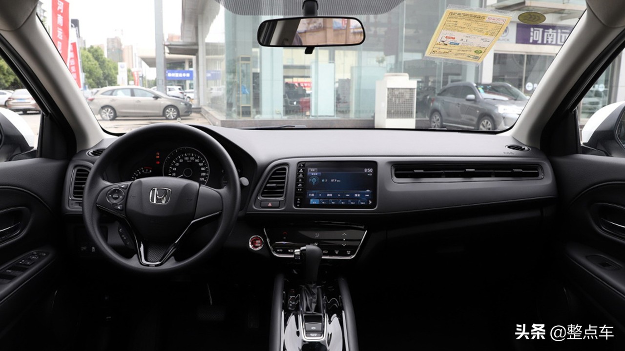 新款本田缤智车主真实感受,缤智评价如何