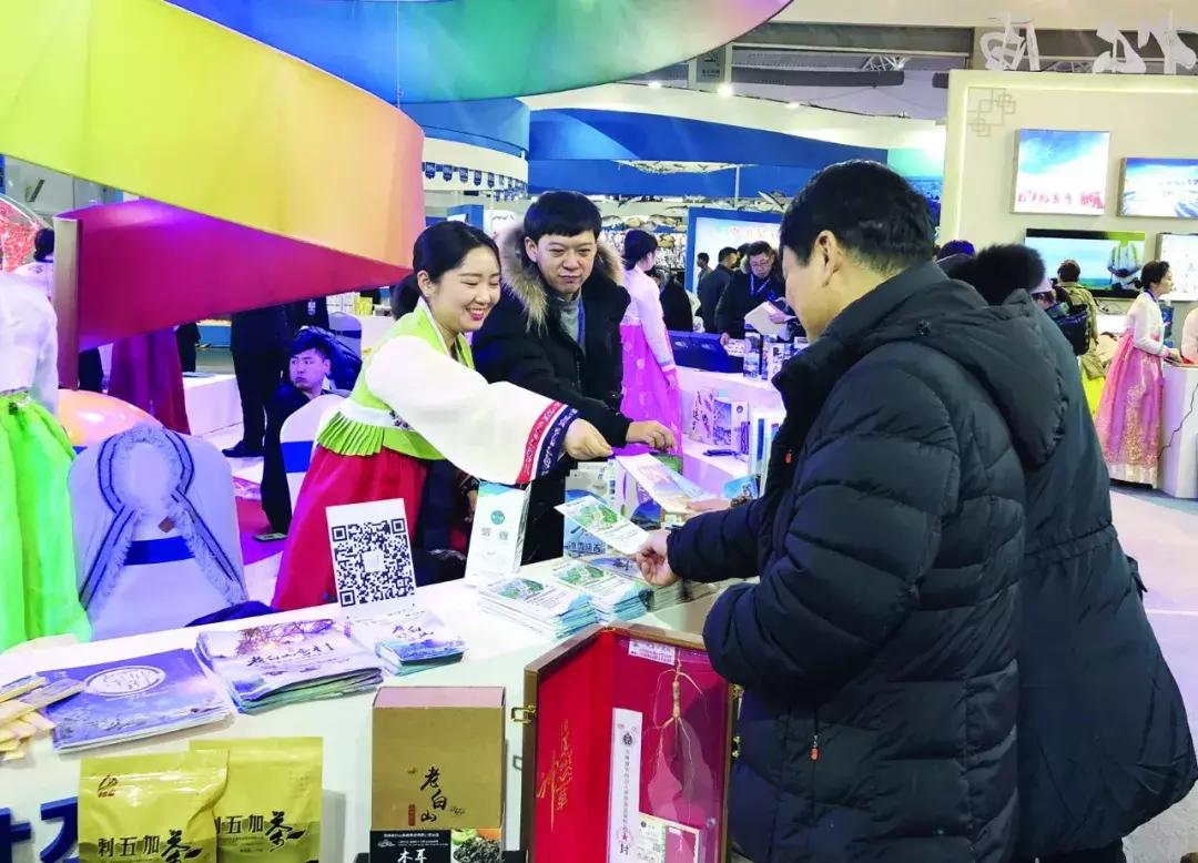 延边180余种旅游商品闪亮雪博会!朝鲜族民俗成为最响亮的名片!