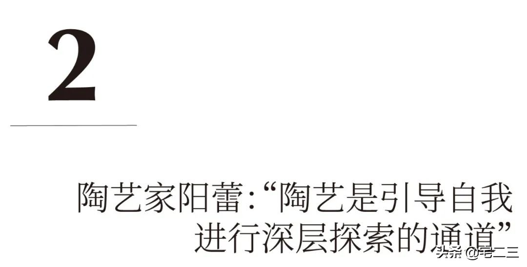 景德镇为什么吸引着年轻的艺术家,景德镇留住年轻人