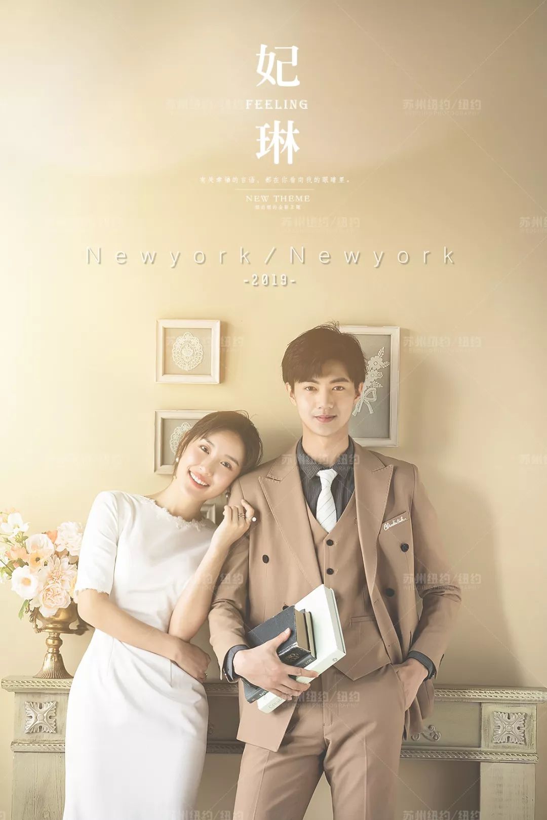 最亲密的爱人图片,最亲密的爱人视频