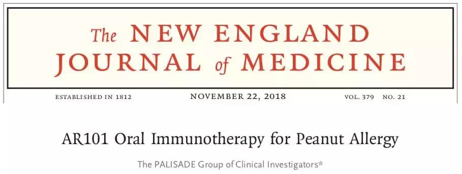 花生过敏对儿童带来的危害,小孩吃了煮花生过敏的症状