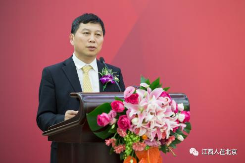 江西历任正厅级公示名单,南康籍正处级干部名单