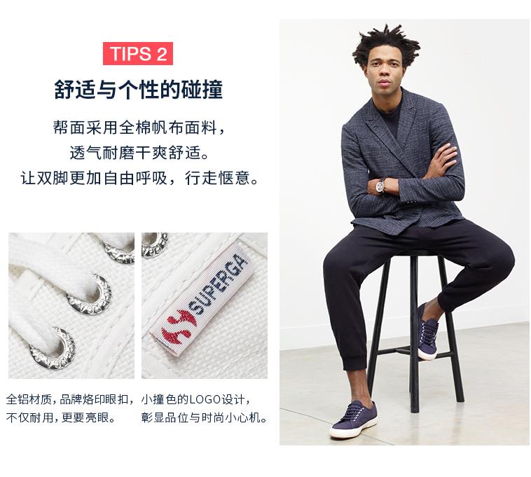 夏季大牌小白鞋推荐,夏日热销高档品质小白鞋