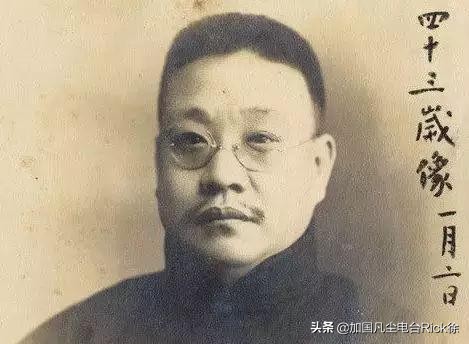 民国时期有过哪些总统,民国一共有多少位总统最全排行表