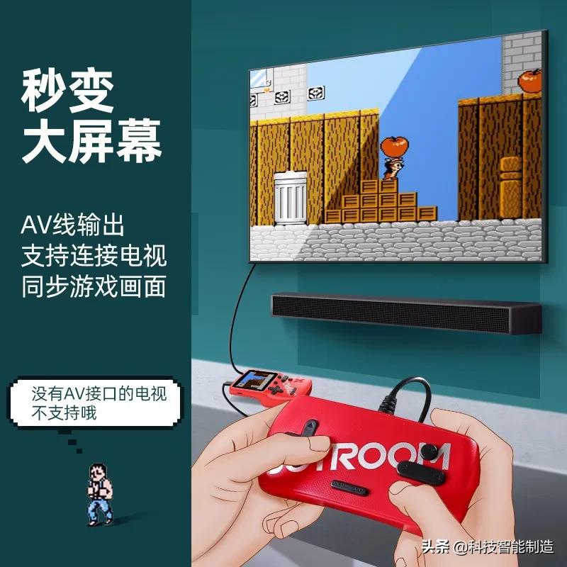 任天堂游戏机买后还要花钱吗,任天堂游戏机到底要不要卖呢