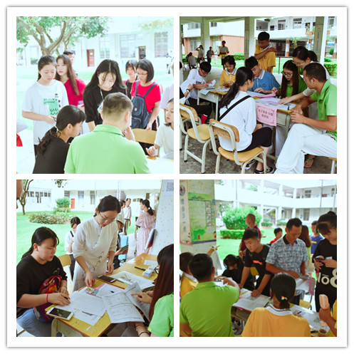 广东英德华粤艺术学校,华粤艺术学校招生