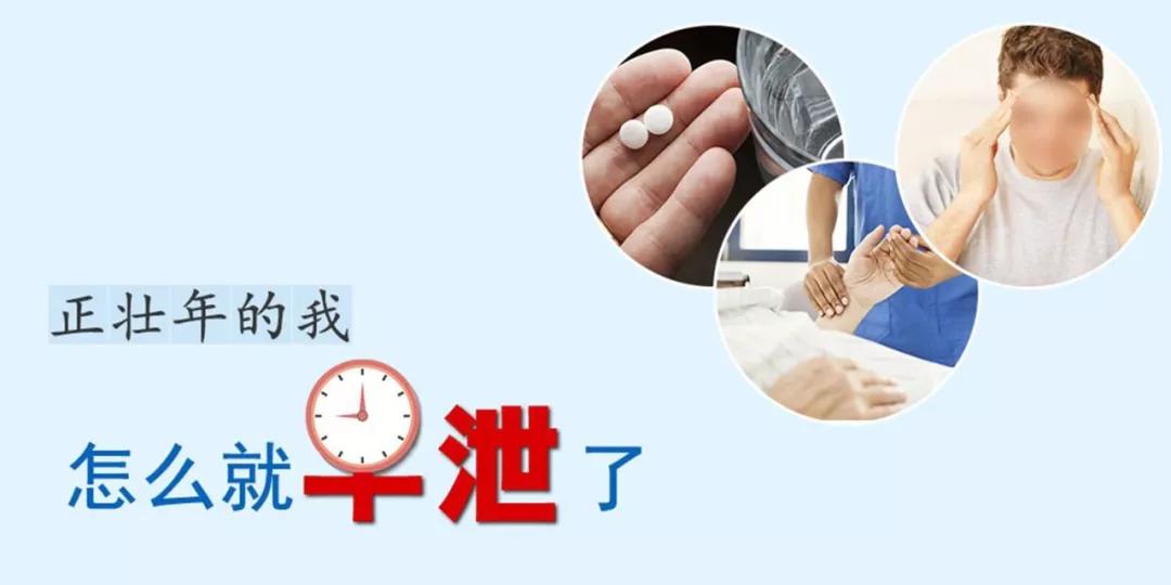 男科健康调理可信吗,男科疾病检查都怎么做