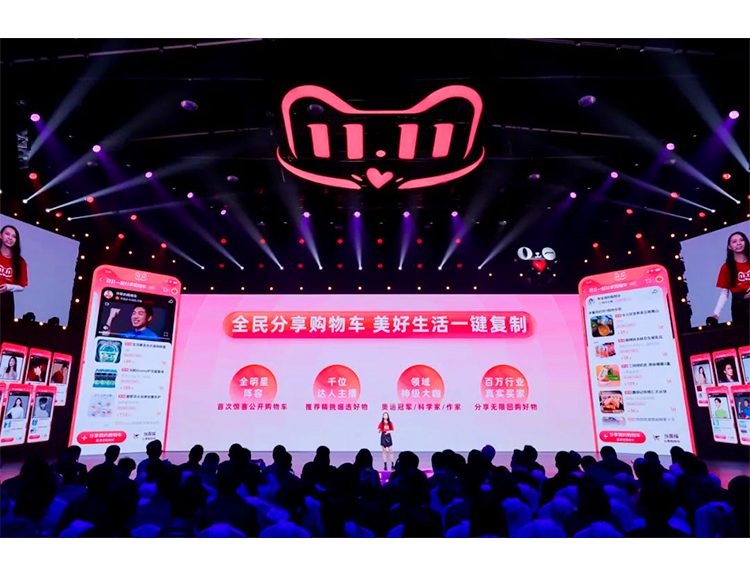 双11京东和天猫,双11天猫京东