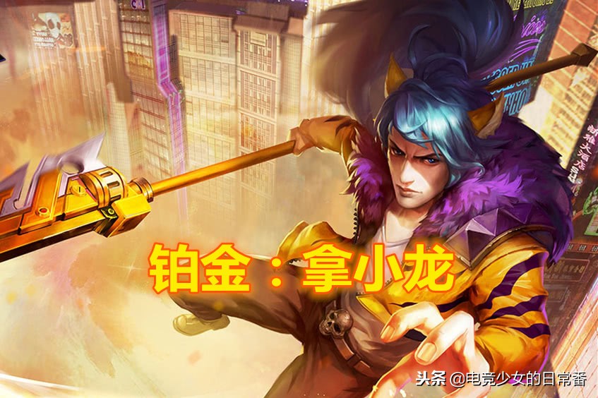 打野4级干什么,打野4级后抓人还是刷野