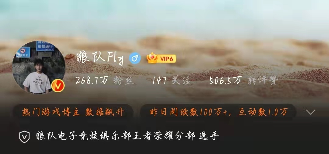 再见重庆QGhappy,你好重庆狼队!完全移除QG品牌,狼队真狠