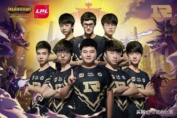 德杯解说各种翻车,rng德杯解说