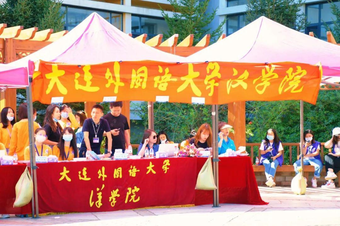 澶у杩庢柊,澶у杩庢柊鍥剧墖