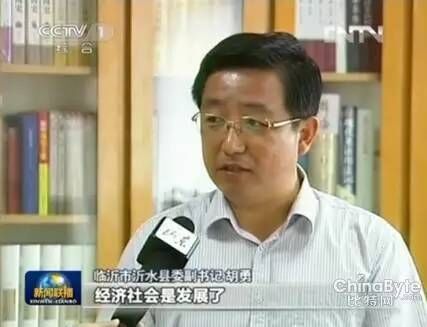 数字化智慧政务系统,数字化政务平台