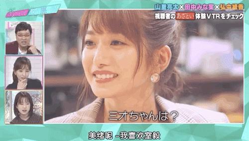 绿茶到底有多心机,有什么攻略对付绿茶婊