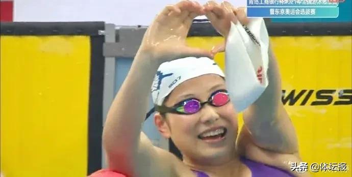 余依婷的事迹,余依婷引体向上