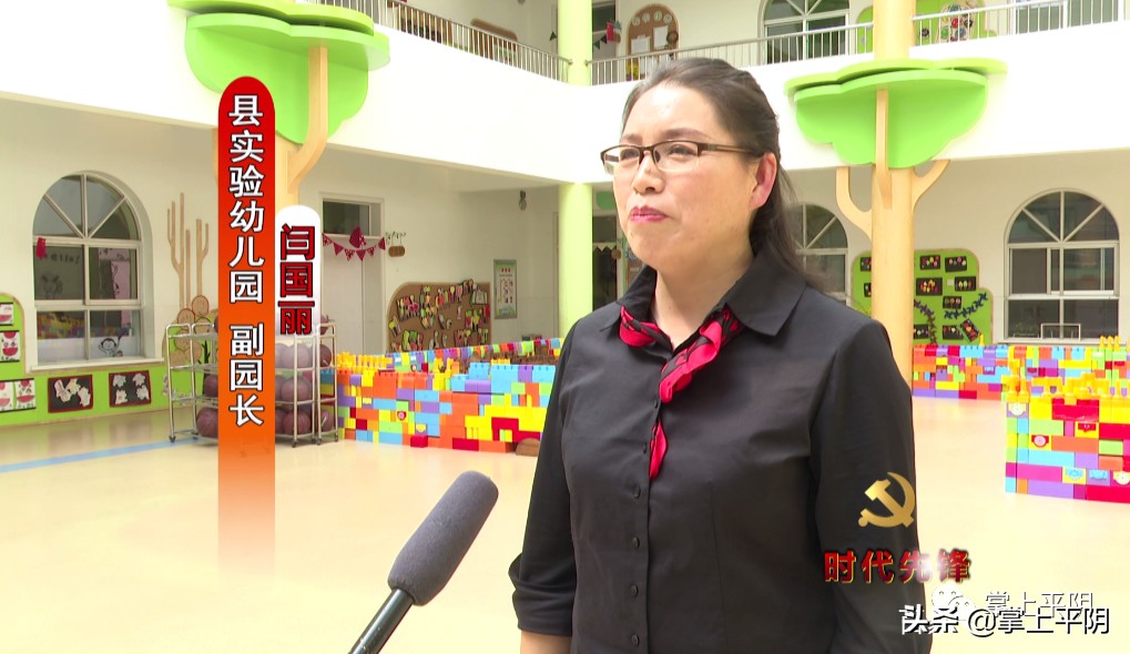 时代先锋zxf1,时代先锋继往开来