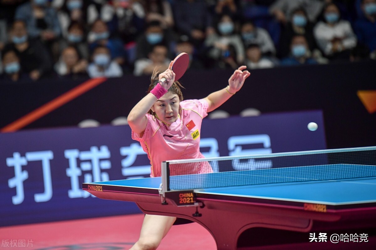 陈梦孙颖莎爆冷,陈梦女单输给谁了