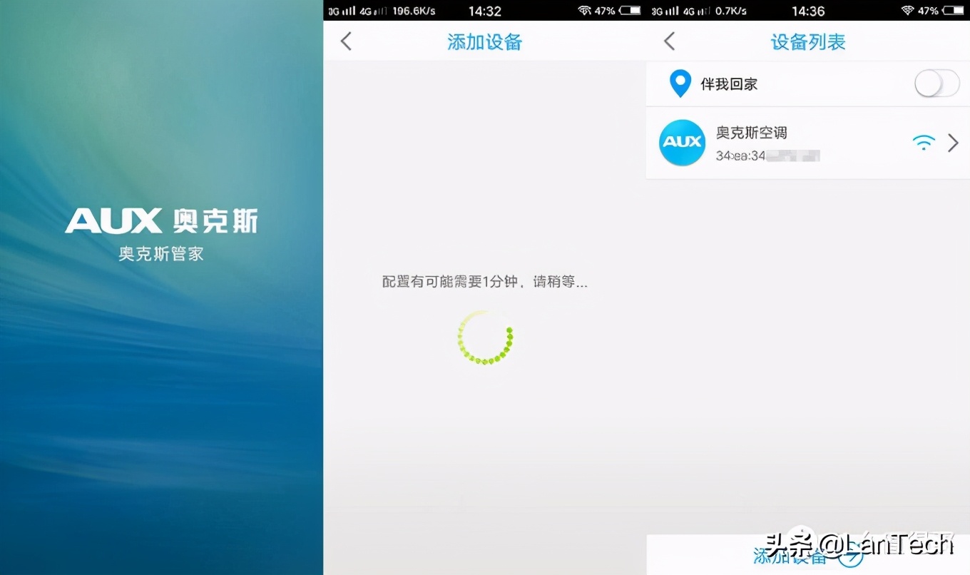 奥克斯黄金侠空调怎么调,奥克斯空调黄金侠拆机视频教程