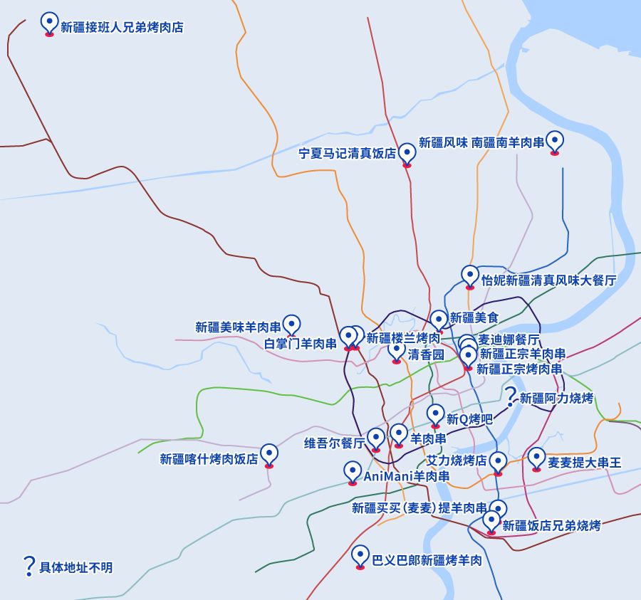 上海街边羊肉串排名,上海烤羊肉串的好店推荐