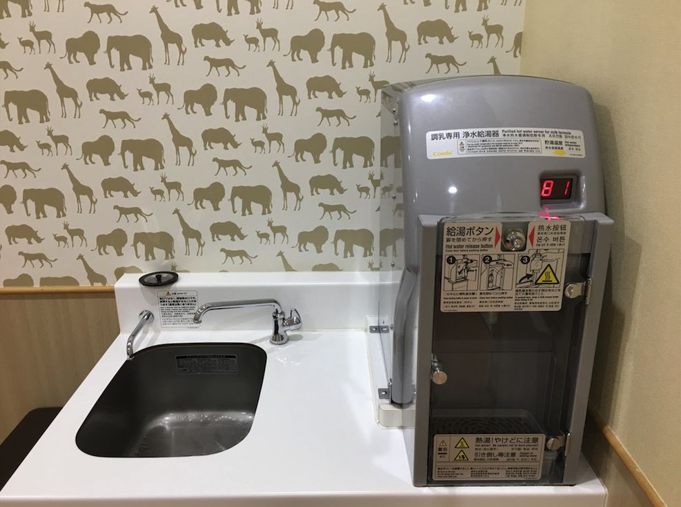 日本逆天母婴室 (日本爆火母婴室)