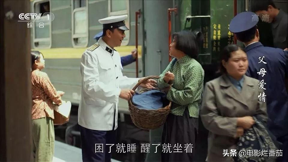 父母爱情为何拿奖,父母爱情总共获得几回奖