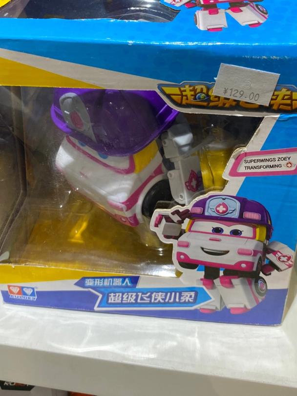 惠州十里银滩老房子,惠州十里银滩别墅