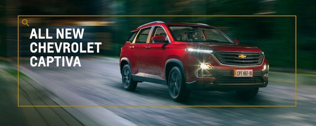 买2019款的宝骏530,宝骏530车载无线终端