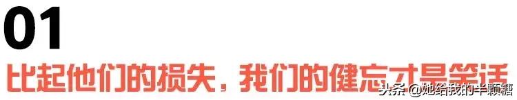 dg辱华风波,dg辱华事件是真的么