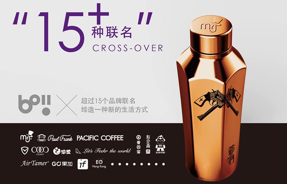 带棱角的保温杯,保温杯又大又好看