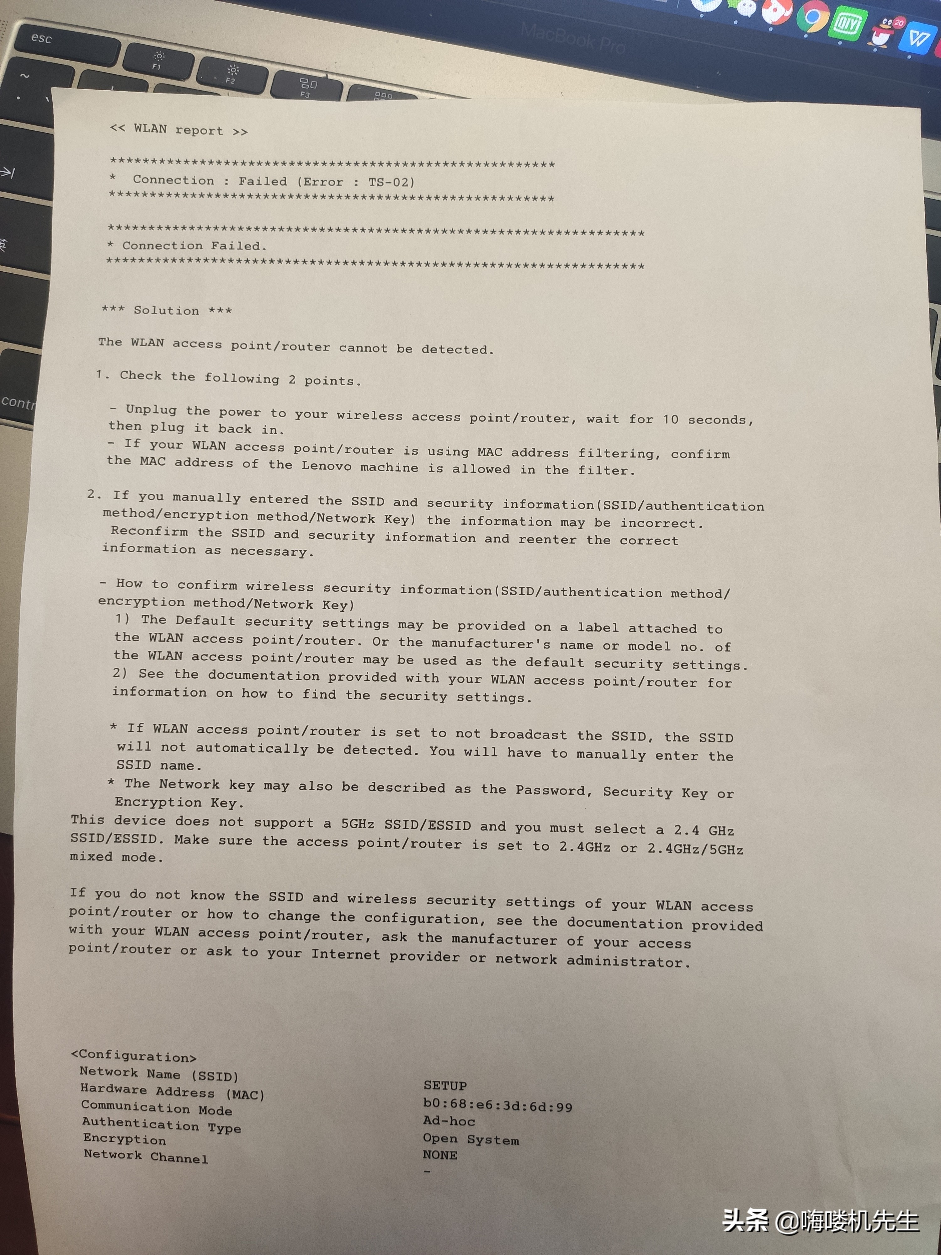 联想售后给力吗,联想5年全厂保修