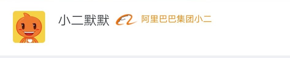 淘宝那些事，你有没有交过学费或智商税?关闭订单后无法购买篇