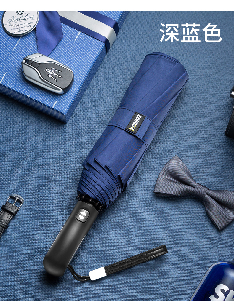 闆ㄤ紴鏅鸿兘闆ㄤ紴,鏀寔鍏ㄨ嚜鍔ㄥ紑鍚堥粦绉戞妧闆ㄤ紴