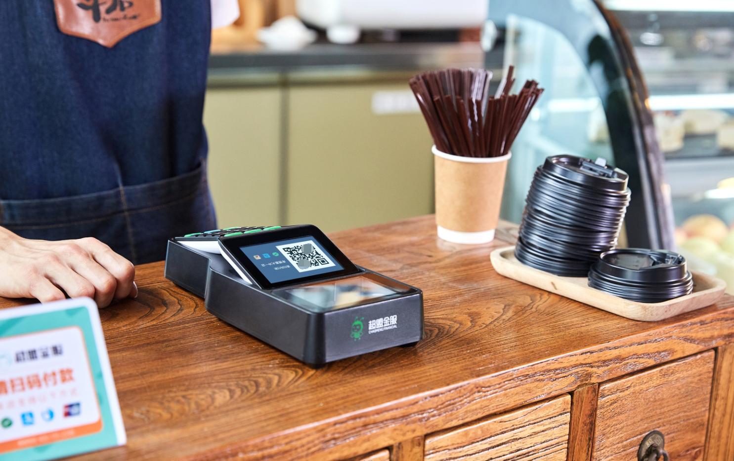 刚入行的支付从业者都想了解什么,揭秘支付行业5大潜规则入行必看