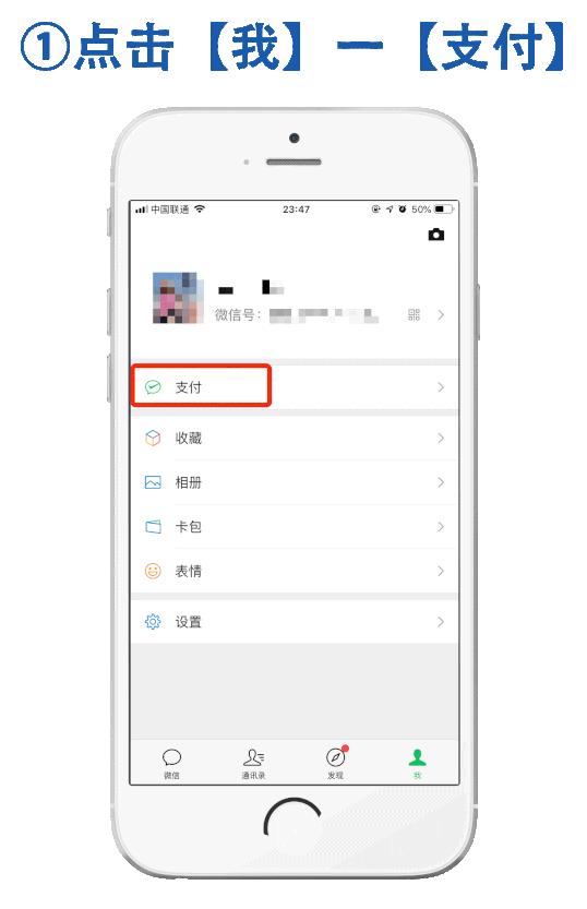 紧急提醒所有用支付宝的人,支付宝付款时提醒请谨慎付款