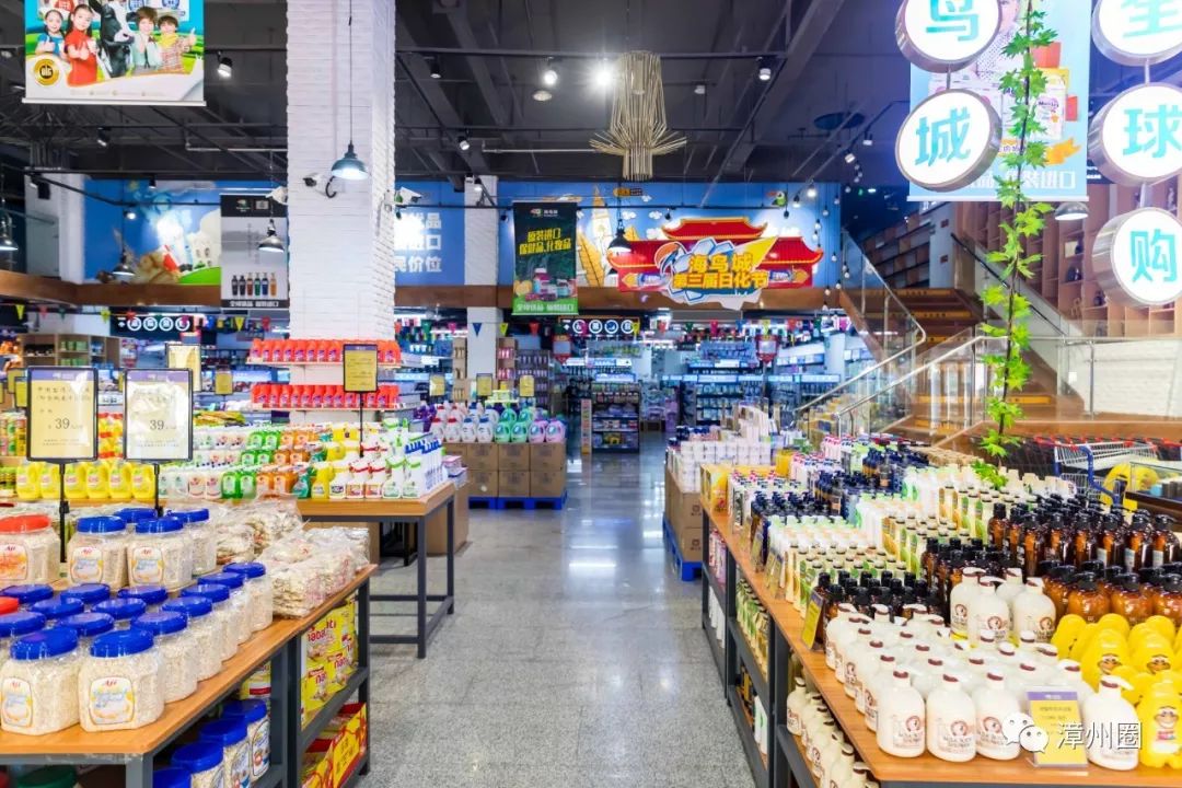 漳州进口零食店,漳州人都知道的东西