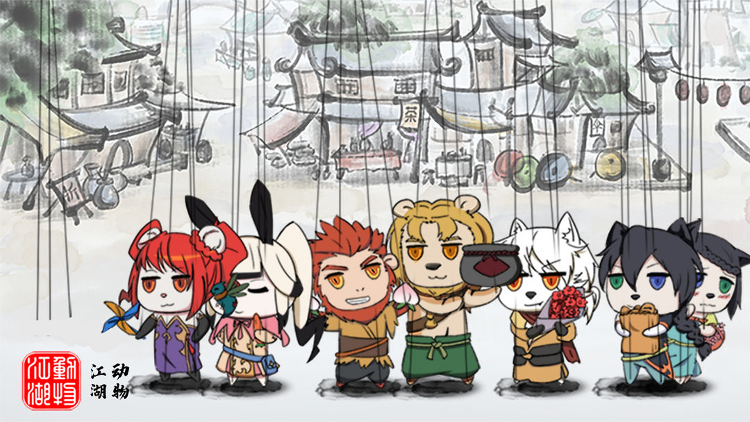 最新手游开测直播,即将开测的手游推荐