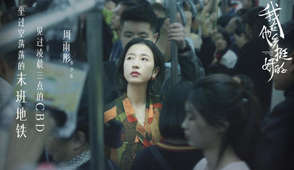 看脸看实力还看口碑?车企mark住这些点,让年轻人购车挺好的