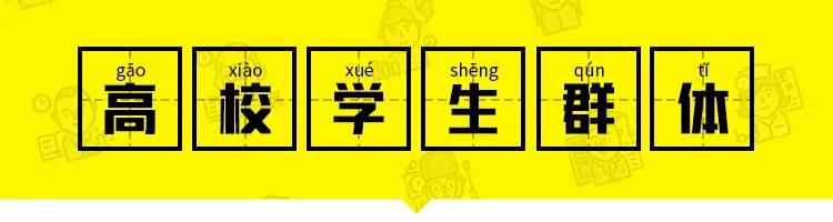 三无人员可以网上申请信用卡吗,三无人员信用卡推荐