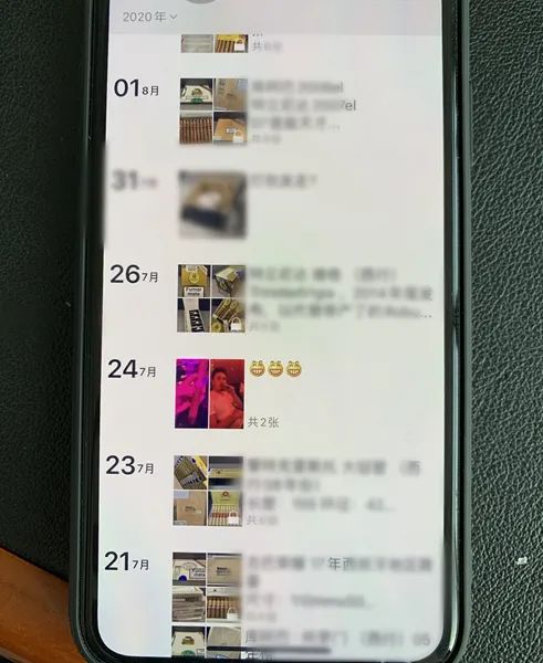 朋友圈售卖走私雪茄涉案200余万,走私雪茄700万怎么判