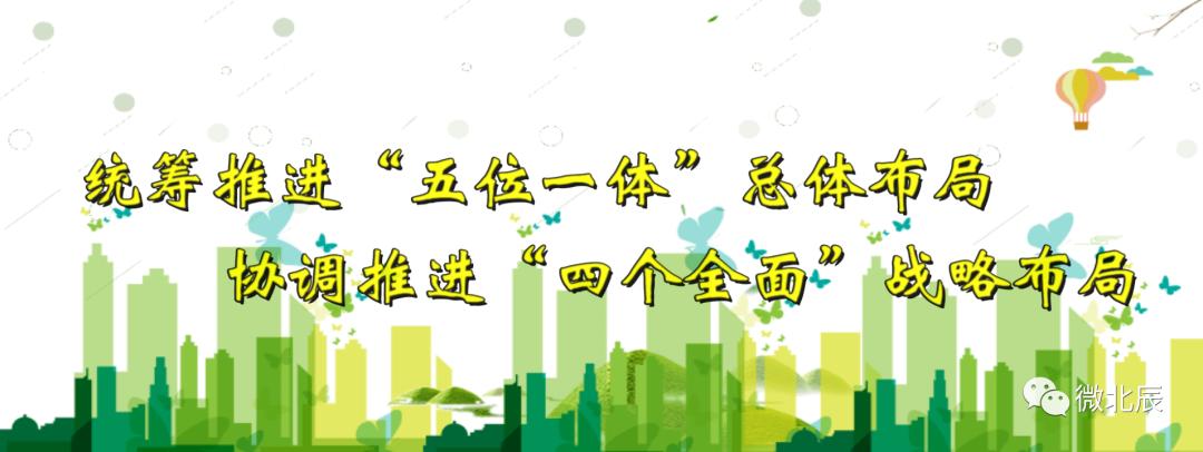 天津北辰换驾照体检地点,北辰医院驾驶员体检换证入口