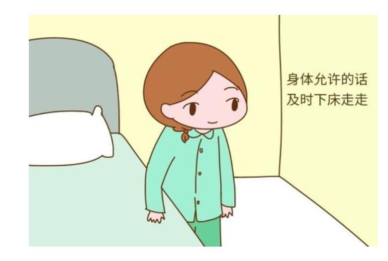 坐月子42天后还需要注意什么,坐月子经验100条