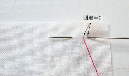 服装缝纫技巧手工针法,羽绒服裁缝针法视频大全