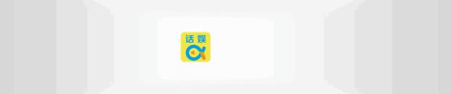 熊猫直播亏损为什么王思聪要承担,熊猫直播破产案例分析