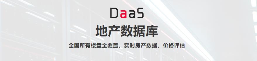 长沙曙光路小学,市重点周边小区详情